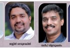 രാജി സമർപ്പിച്ച് സംസ്ഥാന പി.വൈ.പി.എ ഭാരവാഹികൾ