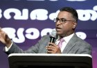 തലമുറകൾക്ക് ആവശ്യം അച്ചടക്കത്തോടെയുള്ള ആത്മീയ പരിശീലനം: പാസ്റ്റർ ജോർജ് പി. ചാക്കോ