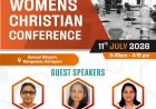 വർക്കിംഗ് വിമൻസ് ക്രിസ്ത്യൻ കോൺഫ്രൻസ് ജൂലൈ 11ന്