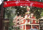 എഫ്സിആര്‍എ ഭേദഗതി ബില്ലുമായി കേന്ദ്രം മുന്നോട്ട്; അതൃപ്തിയിൽ സിബിസിഐ