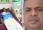 ബി പോസിറ്റീവ് രക്തം അടിയന്തിരമായി ആവശ്യമുണ്ട്
