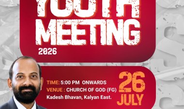 മുംബൈ ഈസ്റ്റേൺ ഡിസ്ട്രിക്ട് വൈ.പി.ഇ യുവജന കൂട്ടായ്മ ജൂലൈ 26-ന്