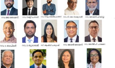 AGIFNA നാഷണൽ കോൺഫറൻസ് ജൂലൈ 23 മുതൽ