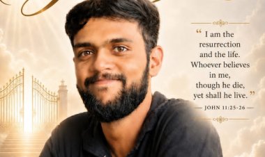 വാഹനാപകടം: വയനാട് സ്വദേശി ആൽബിൻ  ജോ റെജി (24) ബാംഗ്ലൂരിൽ നിര്യാതനായി