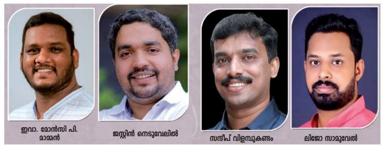 രാജി സമർപ്പിച്ച് സംസ്ഥാന പി.വൈ.പി.എ ഭാരവാഹികൾ