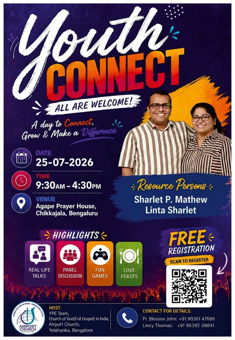 യൂത്ത് കണക്റ്റ് ഏകദിന സമ്മേളനം ജൂലൈ 25 ന് ബെംഗളുരുവിൽ 