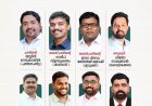 പി.വൈ.പി.എ കേരള സ്റ്റേറ്റിന് പുതിയ നേതൃത്വം 