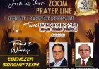 ഐപിസി കുടുംബ സംഗമം  പ്രയർ ലൈൻ: പാസ്റ്റർ ജെയിംസ് ജോർജ് പ്രസംഗിക്കും