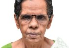 ആകാശവാണി ദൂരദർശൻ മുൻ അഡീഷണൽ ഡയറക്ടർ ജനറൽ രാജു വർഗീസിന്റെ മാതാവ് നിര്യാതയായി