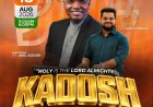 കൊറമംഗല കർമ്മേൽ ശാരോണിൽ 7 മണിക്കൂർ സംഗീതാരാധന ആഗ. 15 ന് 