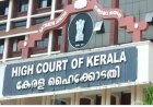 ക്രിസ്ത്യന്‍ വിവാഹമോചന നിയമത്തില്‍ നിര്‍ണായക വിധിയുമായി ഹൈക്കോടതി 