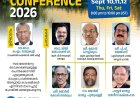 മലയാളി പെന്തെക്കോസ്ത് മീഡിയ കോൺഫറൻസ് സെപ്. 10 മുതൽ