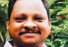 നോർത്തിന്ത്യൻ മിഷനറി പാസ്റ്റർ എ.കെ. ബിനോയ് കർത്തൃസന്നിധിയിൽ