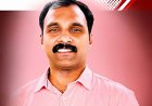 വിശിഷ്ട സേവന പുരസ്കാരം അടപ്പനാംകണ്ടത്തിൽ സ്റ്റാൻലി സാം ഏബ്രഹാമിന്