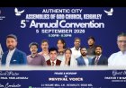 കീത്തിലി എ.ജി ചർച്ച് വാർഷിക കൺവെൻഷൻ സെപ്. 5-ന്