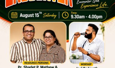 ചൊക്കസാന്ദ്ര ഗ്രേസ് എജി യുവജന സെമിനാർ ആഗസ്റ്റ് 15 ന് 