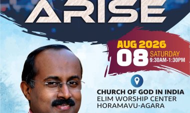 'യൂത്ത് എറൈസ് ' യുവജന സമ്മേളനം ഓഗ. 8 ന് ബെംഗളുരുവിൽ