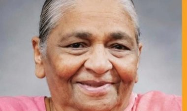 വേങ്ങൽ ചിറയ്ക്കുപുറത്ത്  തങ്കമ്മ മാത്യു (83)   നിര്യാതയായി