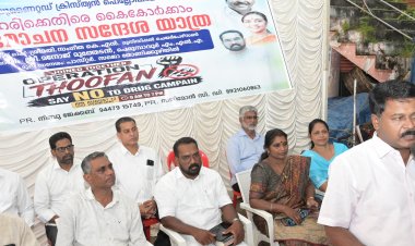 പെരുമ്പാവൂരിൽ സാമൂഹിക തിന്മയ്‌ക്കെതിരെ സന്ദേശയാത്ര