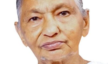 കുമളി അമ്പലത്തിങ്കൽ  മറിയാമ്മ ചെറിയാൻ (93) കർത്തൃസന്നിധിയിൽ