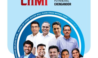 കല്ലുമല ദൈവസഭ യൂത്ത് ക്യാമ്പ് ഓഗ.24 മുതൽ