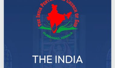 ഐപിസി വെബ് പോർട്ടൽ അപ്ഡേഷൻ: വിവരങ്ങൾ ശേഖരിക്കാൻ ആരംഭിച്ചു