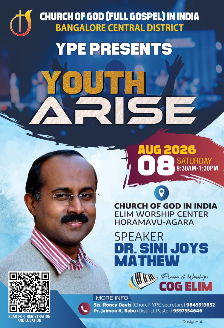 'യൂത്ത് എറൈസ് ' യുവജന സമ്മേളനം ഓഗ. 8 ന് ബെംഗളുരുവിൽ