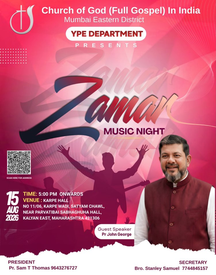 വൈപിഇയുടെ നേതൃത്വത്തിൽ ക്രൈസ്തവ ഗാനസന്ധ്യ  ZAMAR ആഗ. 15ന്