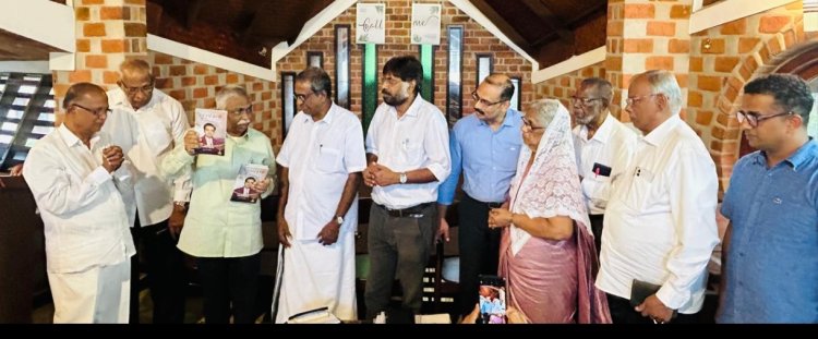 "ഗോഡ്മാൻ" എം.സി.ചാക്കോയുടെ ജീവചരിത്രം പ്രകാശനം ചെയ്തു 
