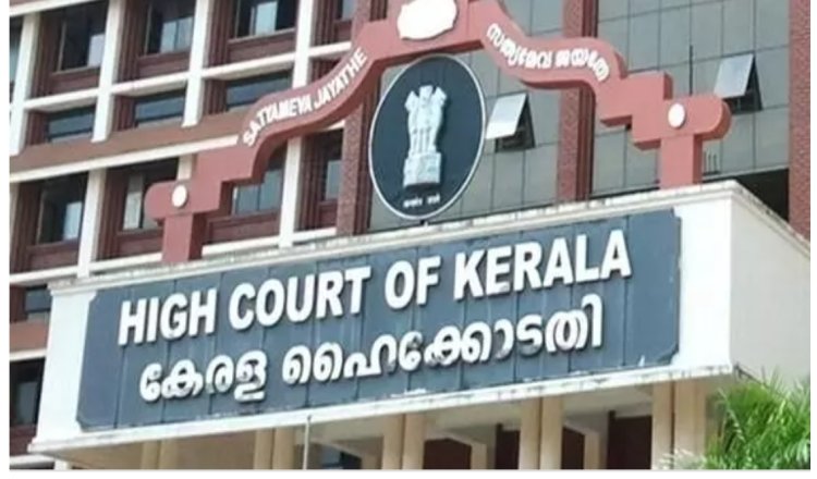 ക്രിസ്ത്യന്‍ വിവാഹമോചന നിയമത്തില്‍ നിര്‍ണായക വിധിയുമായി ഹൈക്കോടതി 
