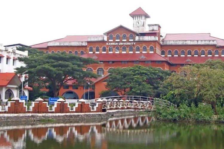 കണ്ണൂർ സർവകലാശാലയിൽ ദൈവശാസ്ത്ര ഡിപ്ലോമ കോഴ്സ്  പഠിക്കാം