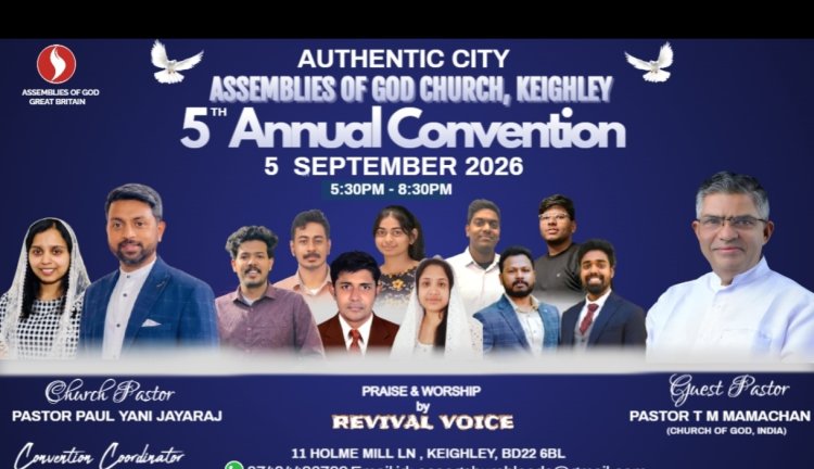കീത്തിലി എ.ജി ചർച്ച് വാർഷിക കൺവെൻഷൻ സെപ്. 5-ന്