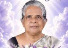 തിരുവല്ല കൊച്ചുവീട്ടിൽ അന്നമ്മ മത്തായി (കുഞ്ഞൂഞ്ഞമ്മ - 73) കർത്തൃസന്നിധിയിൽ