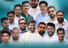 പി.വൈ.പി.എ. കൊട്ടാരക്കര സെന്റർ ഭാരവാഹികൾ