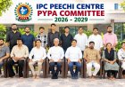 ഐപിസി പീച്ചി സെന്റർ പിവൈപിഎ യ്ക്ക് പുതിയ ഭാരവാഹികൾ