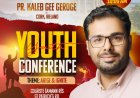 ഏകദിന യൂത്ത് കോൺഫറൻസ് സെപ്. 19ന് അയർലൻഡ് കോർക്കിൽ