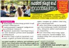 സുവിശേഷീകരണത്തിലും ശിഷ്യത്വത്തിലും ഒരു നൂതന അധ്യായം; ഫെയ്ത്ത് സ്കൂ‌ൾ ഓഫ് ഇവാഞ്ചലിസം