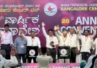 വിശ്വാസികൾ ദൈവവചനത്തിലൂന്നിയ സ്വഭാവമഹിമയ്ക്കു പ്രാധാന്യം നൽകണം: ഡോ.വർഗീസ് ഫിലിപ്പ്