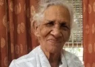 പാസ്റ്റർ ടി.ജി. ഉമ്മന്റെ മകൾ അന്നമ്മ ജോർജ് (97) കർത്തൃസന്നിധിയിൽ