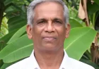 തുമ്പമൺ താഴം കുറുങ്കയിൽ  ജോയി വർഗീസ് നിര്യാതനായി