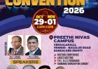 ചർച്ച് ഓഫ് ഗോഡ് കർണാടക സ്റ്റേറ്റ് ജനറൽ കൺവെൻഷൻ ഒക്ടോ. 29 മുതൽ