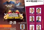 ഐപിസി യുകെ & അയർലൻ്റ് റീജിയൻ ലീഡേഴ്സ് ഫാമിലി മീറ്റ് സെപ്. 25 മുതൽ