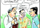 കാർട്ടൂൺ കോർണർ l സജി നടുവത്ര