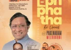 മെൽബൺ പാക്കൻഹാമിൽ 'എഫാത്ത' ആത്മീയ സംഗമം ഒക്ടോ.  17 -ന്