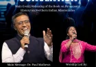 വടക്കേ ഇന്ത്യയുടെ പെന്തെക്കോസ്തു ചരിത്രം: പുസ്തക പ്രകാശനവും ഗുഡ്ന്യൂസ് കൺവൻഷനും ഡൽഹിയിൽ 