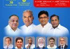 ഐപിസി ഗുഡല്ലൂർ ഏരിയ ഉദ്ഘാടനം സെപ്റ്റം. 30ന്