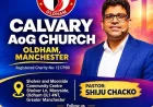 മാഞ്ചസ്റ്റർ കാൽവറി  എജി സഭയ്ക്ക് പുതിയ  ചുവടു വയ്പ്; AoG ഗ്രേറ്റ്  ബ്രിട്ടൺ അഫിലിയേഷൻ
