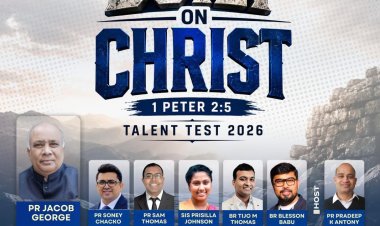 യുകെ & അയർലൻറ് റീജിയൻ പിവൈപിഎ താലന്ത് പരിശോധന സെപ്റ്റം. 5ന് 