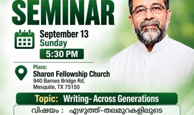 കേരള പെന്തെക്കോസ്ത് റൈറ്റേഴ്സ് ഫോറം സെമിനാർ സെപ്.13 ന്