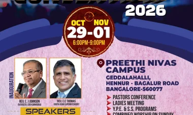 ചർച്ച് ഓഫ് ഗോഡ് കർണാടക സ്റ്റേറ്റ് ജനറൽ കൺവെൻഷൻ ഒക്ടോ. 29 മുതൽ